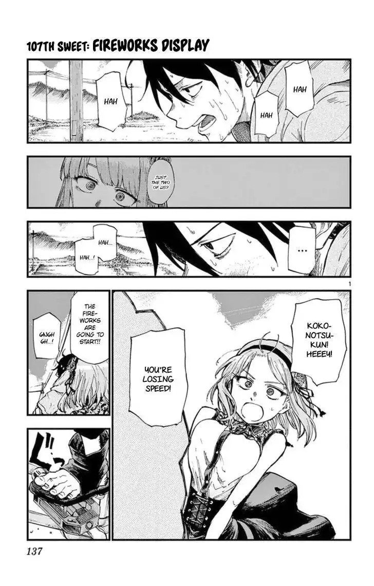 Dagashi Kashi Chapter 107 1